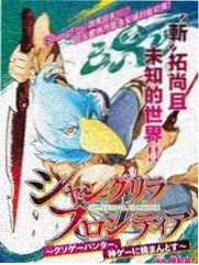 长谈一小时 综艺封面